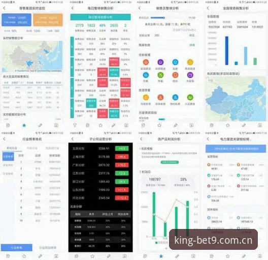 BET9移动端使用教程：官方直营平台操作指南与趋势分析